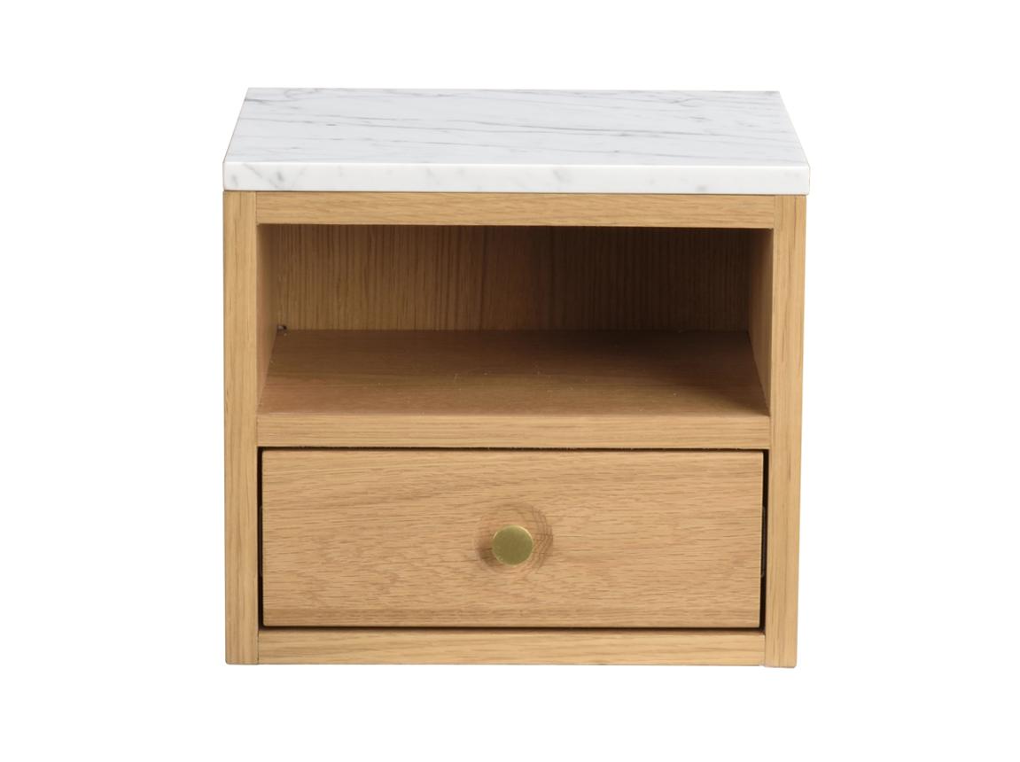 Whitmore Side Table